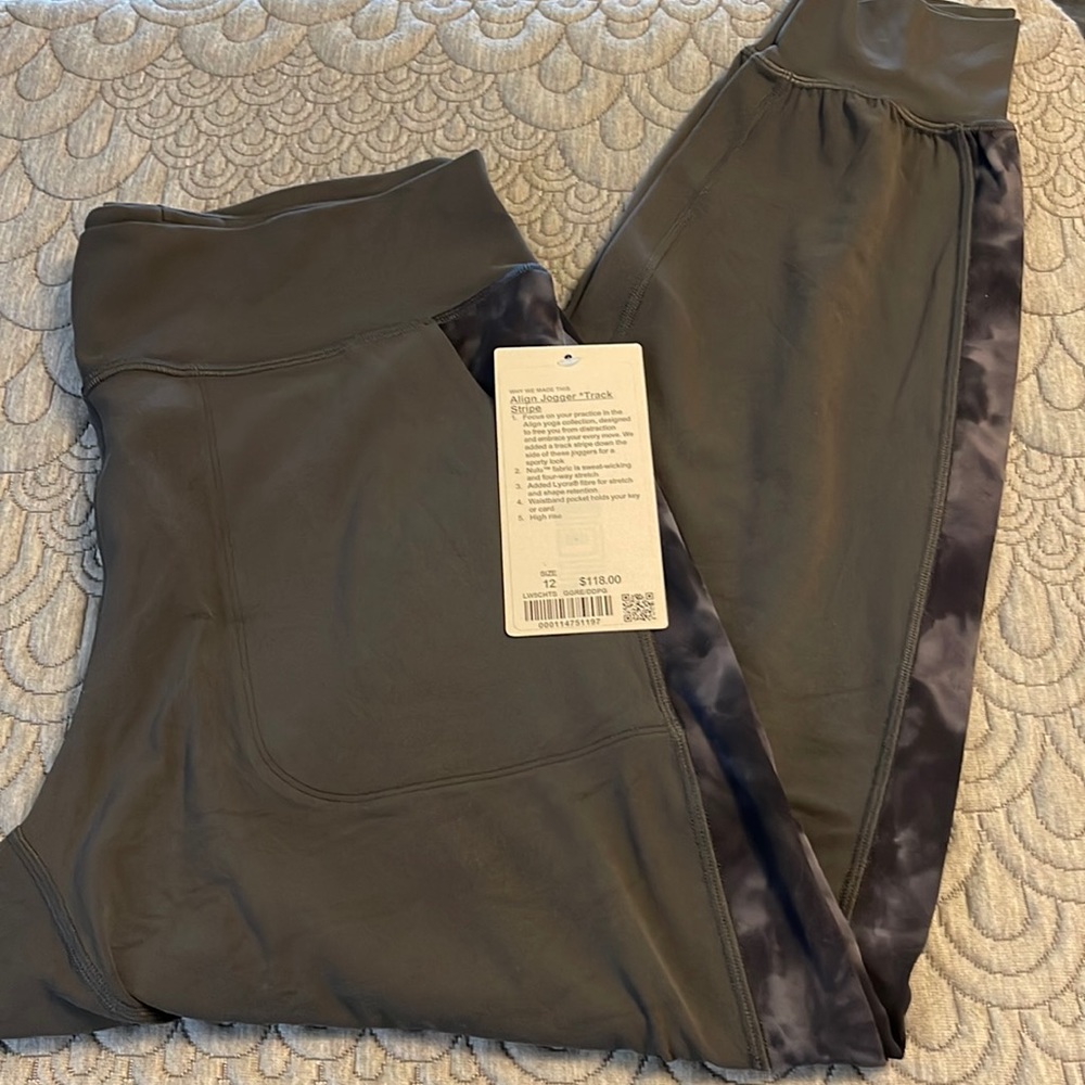 Align Jogger